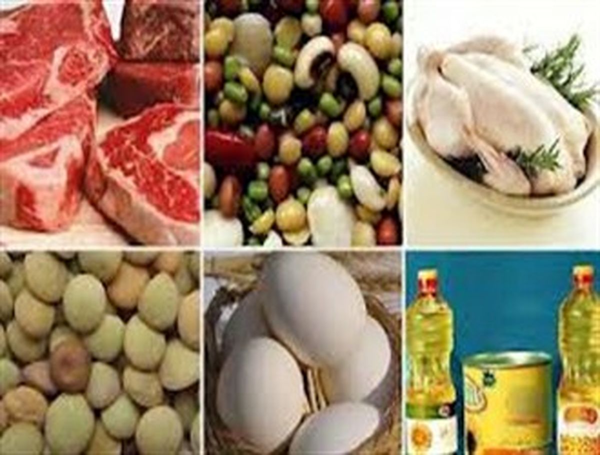 مهلت ثبت نام برای سبد کالای دانشجویی