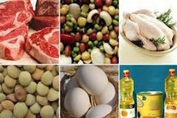 مهلت ثبت نام برای سبد کالای دانشجویی