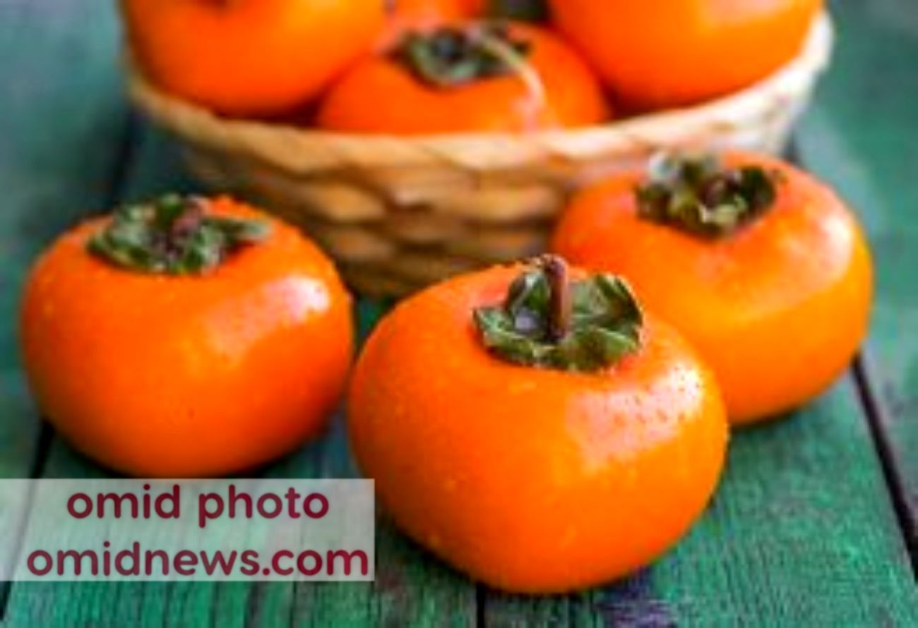 خرمالو میوه ای شگفت انگیز