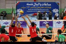 تیم ملی والیبال نشسته مردان ایران با اقتدار قهرمان آسیا شد / قزاقستان نایب قهرمان + تصاویر
