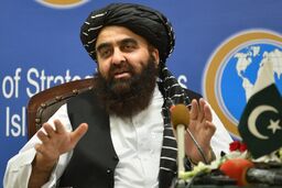 آمریکا، اموال افغانستان را مسدود کرده است