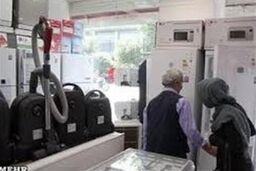 قیمت لوزام خانگی ۱۰ درصد افزایش یافت