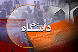 مصطفی ملکیان، ظریفیان و فراست خواه مهمانان ویژه مراسم تقدیر از اساتید