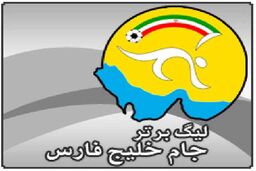 جدول رده‌ بندی لیگ برتر