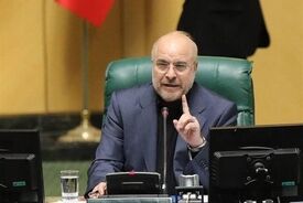قالیباف: آمریکا باید پیامدهای تجاوز آشکار به خاک ایران را بپذیرد