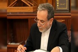 اقدام‌معتبری برای احیای قطعنامه‌های‌مختومه انجام نشده است
