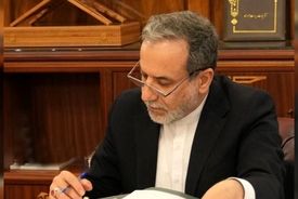 اقدام‌معتبری برای احیای قطعنامه‌های‌مختومه انجام نشده است
