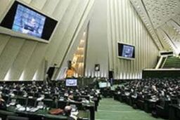 انتقاد دو نماینده از پرداختن مجلس به مسایل حاشیه ای