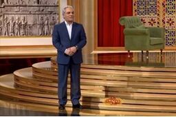 «دورهمی» پربیننده‌ترین برنامه ترکیبی نوروز