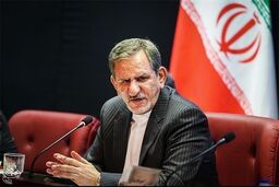 نامه ارسالی به پنج وزارتخانه در مورد مساله خوزستان / عکس