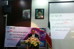 هاشمی: ۲۱هزار و ۵۰۰ خانه بهداشت در دولت تدبیرو امید ساخته، تجهیز و تعمیر شد
