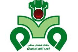 فرار از سقوط به دسته یک