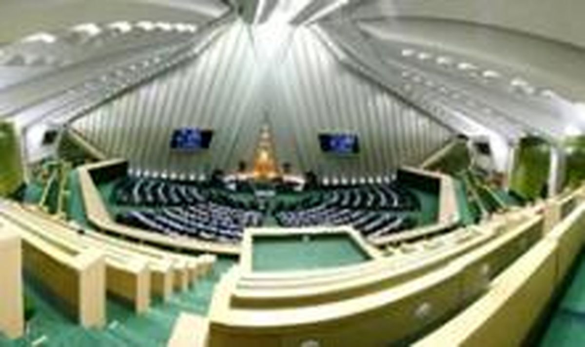۴ وزیر در جلسه علنی ۱۶ اردیبهشت حضور می یابند / زمان نشست مشترک مجلس و دولت