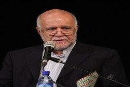 پرداخت یارانه شهریور از وزارت نفت
