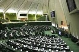 پای پایتخت ۳ به صحن علنی مجلس باز شد! / تأخیر مجلس در بررسی یک لایحه امنیتی