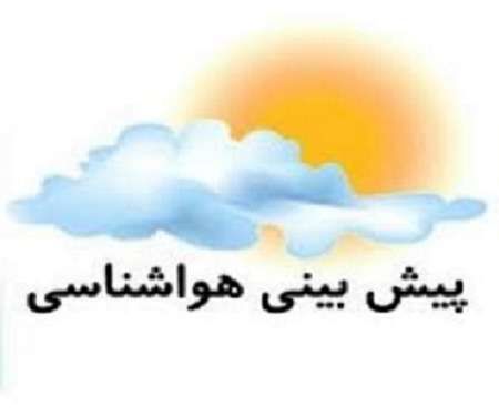 بارشهای رگباری خراسان رضوی را فرا می گیرد