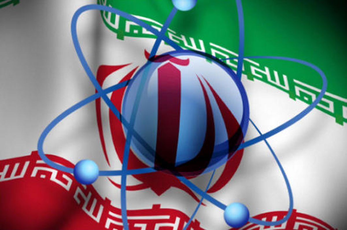 تیم بازرسان آژانس از معدن ساغند یزد بازدید کردند