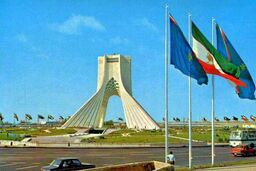 فیلم تازه استخراج شده از تهران در آرشیو سوییسی ها / فیلم