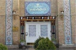 پاسخ وزارت خارجه به بیانیه اتحادیه اروپا 