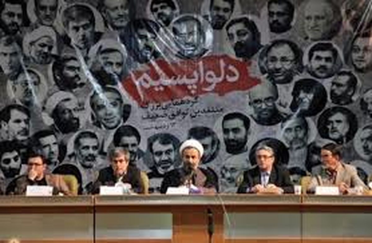 ما دلواپسیم یا دلاوریم؟!