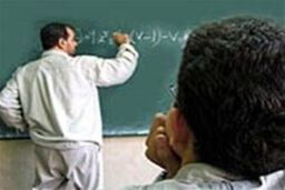 جزئیات امکان ادامه تحصیل فرهنگیان دارای مدرک معادل