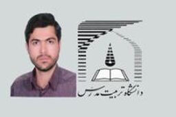 جوانان کشور پیام عدالت گستری و ایثارگری ۱۲ فروردین را به گوش جهانیان رسانده اند