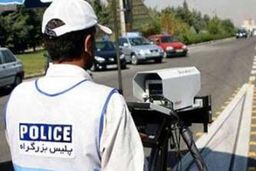 رشد ۴ درصدی تردد بین شهری / تهران – کرج شلوغ ترین مسیر شد