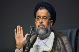 پلاسکو، یک حادثه تروریستی؟