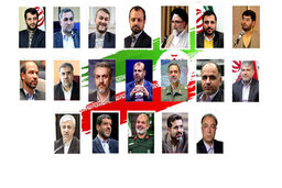لیست وزرای پیشنهادی رئیسی روی میز نمایندگان