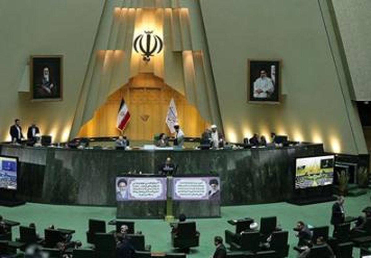 کلیات طرح تعیین تکلیف دوره های تربیت به ورز در مجلس رد شد