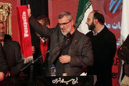 چه کسانی در جشن پرسپولیس حضور داشتند + تصاویر