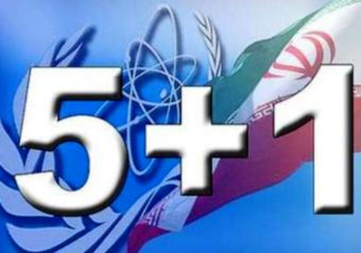پیشنهاد جدید نفتی ایران به ۱ + ۵ / گازمایع را از لیست تحریم خارج کنید