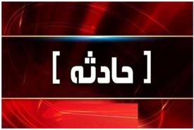 
اسیدپاشی زن همسایه بر صورت زن جوان
