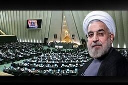 رییس‌جمهور برای پاسداری از اسلام و قانون اساسی سوگند یاد کرد