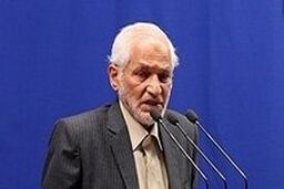 امسال دیه ماه حرام ۱۵۲ میلیون تومان است