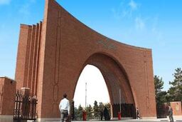 اعتراض حق دانشجو است