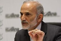 جزئیات طرح " عوام فریبانه " کنگره آمریکا برای توقف کامل فعالیت هسته ای ایران