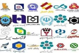 فهرست بدهکاران عمده سیستم بانکی را اعلام کنید