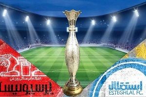 اهدای جام سوپر جام به پرسپولیس در هاله ای از ابهام