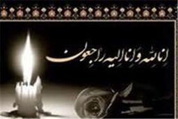 پزشک ۳۸ ساله طب سنتی پس از جلسه دفاع ازپایان نامه اش درگذشت