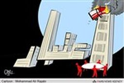 عکس / اعتبار آتش نشان ها