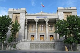  وزارت خارجه: اکنون بر همگان آشکار شد آمریکا به هیچ قانونی پایبند نیست 