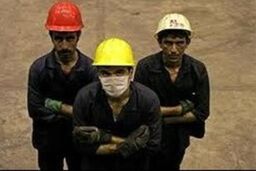 درخواست های جدید کارگران از تامین اجتماعی روی میز نوربخش