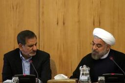 دولت واحدهای خدماتی، رفاهی، ورزشی و هنری خود را اجاره می دهد