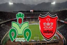 شروع پرسپولیس و ذوب آهن با سخت ترین حریفان