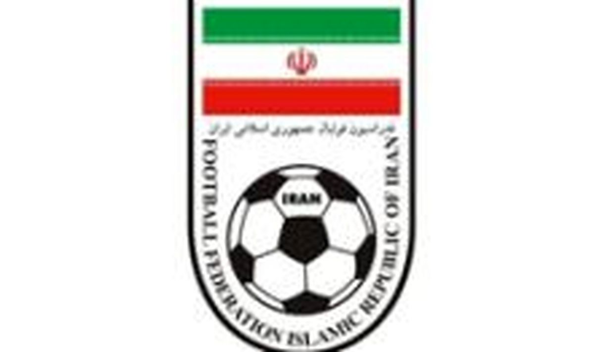 اطلاعیه فدراسیون فوتبال درباره دومین همایش همبستگی ملی در حمایت از تیم ملی