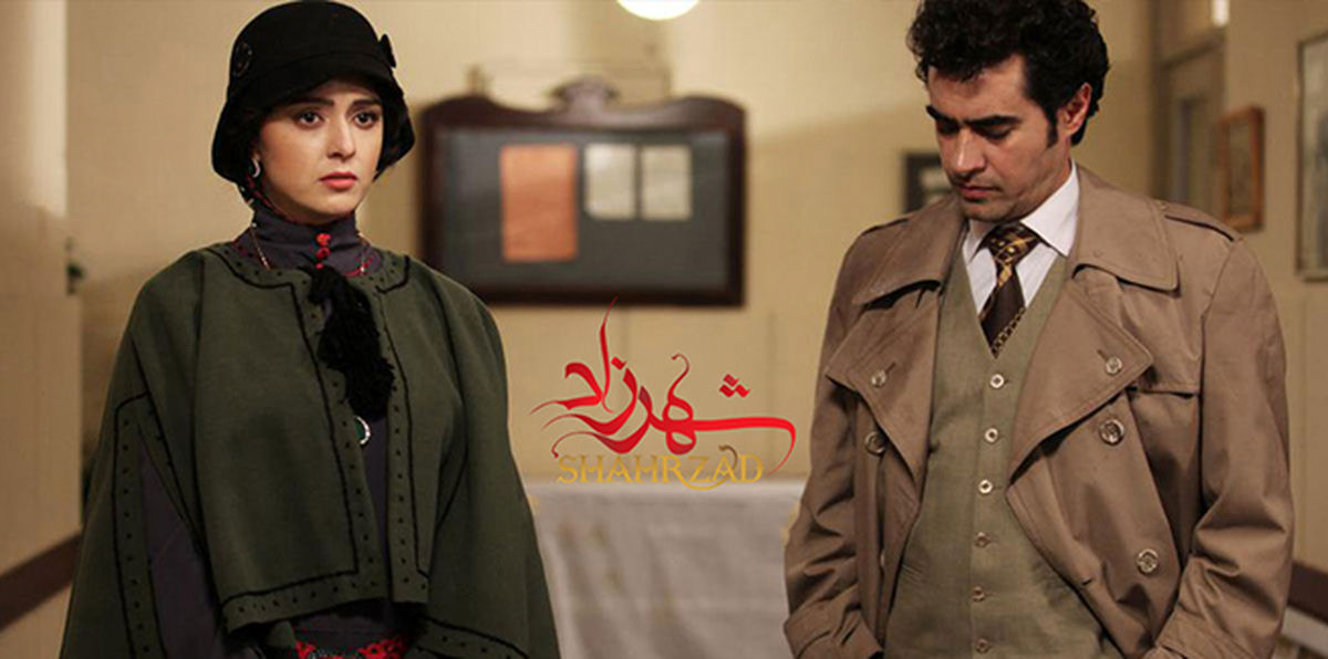 سریال شهرزاد فصل دوم / پخش فصل جدید مشخص شد + تیزر رسمی فصل دوم