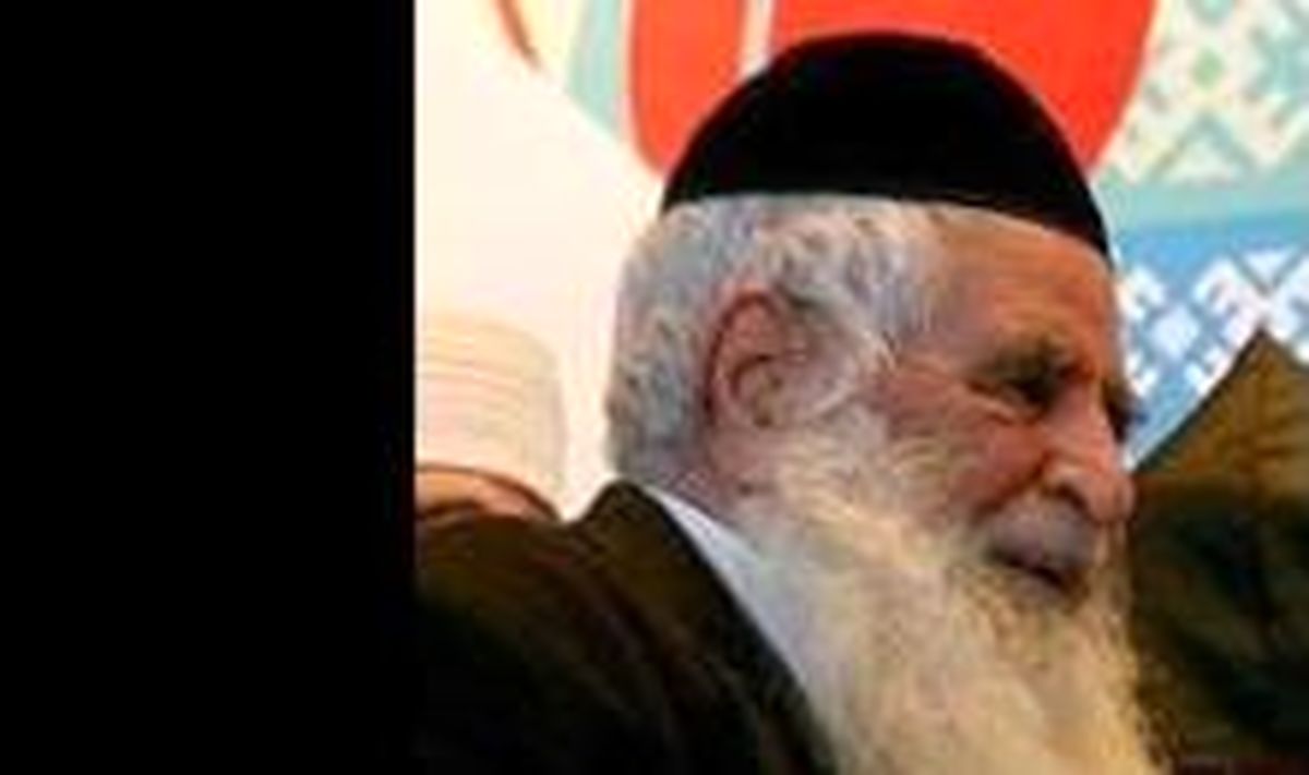 رهبر دینی یهودیان ایران درگذشت + عکس