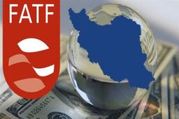 تصویب لایحه FATF اثر مثبتی بر قیمت‌ها دارد