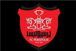 محرومیت پرسپولیس در نقل و انتقالات تابستانی لغو خواهد شد